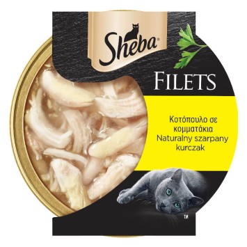 Sheba Fillets Kοτόπουλο 60gr Sheba - 1