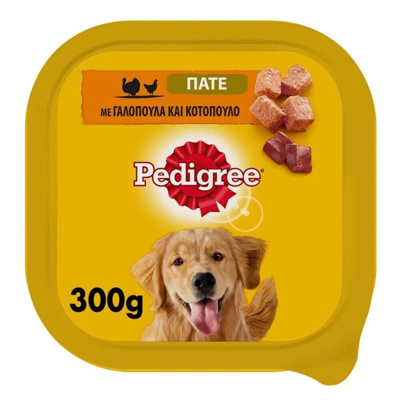 Pedigree with Turkey and Chicken 300g Pedigree with Turkey and Chicken 300g
