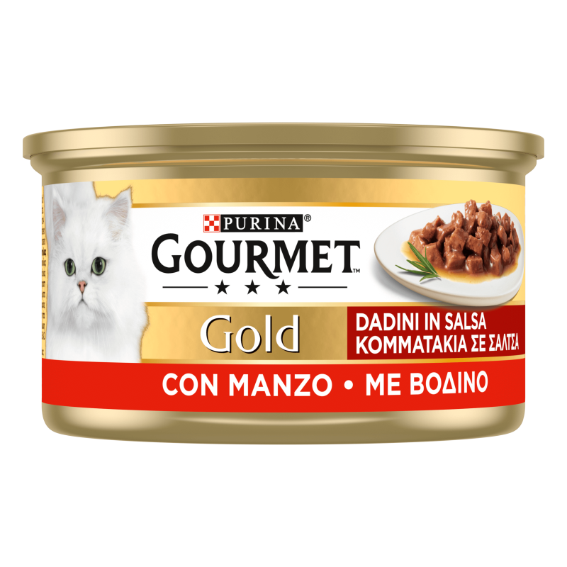 Gourmet Gold με κομμάτια σε σάλτσα Βοδινού 85gr