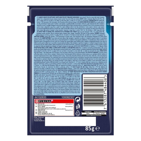 Felix με Βοδινό σε Ζελέ 85g