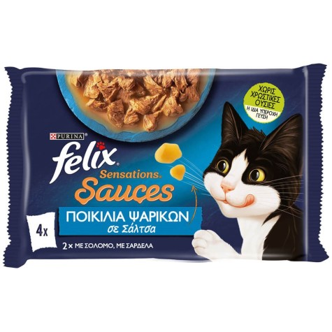 Felix Sensations Sauces Πολυσυσκευασία με Σολομό και Σαρδέλα 4x85g