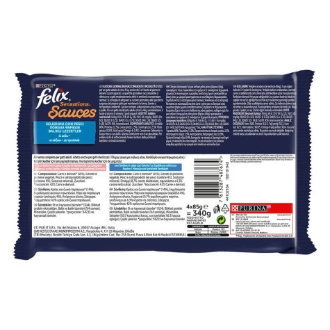 Felix Sensations Sauces Πολυσυσκευασία με Σολομό και Σαρδέλα 4x85g