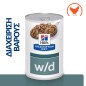 Hill's Prescription Diet Canine w/d 370g Hill's Prescription Diet Canine w/d 370g