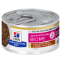 Hills Prescription Diet Feline Gi Biome Stew 82g Hills Prescription Diet Feline Gi Biome Stew 82g