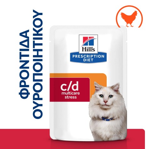 Hill's Prescription Diet Feline c/d stress Κοτόπουλο 85g