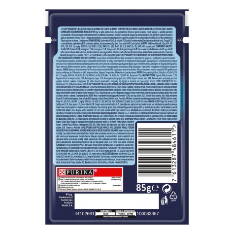 Felix Sensations Jellies με Κοτόπουλο & Καρότα 85g