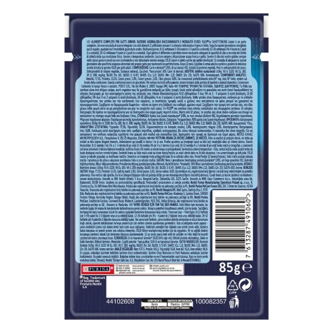 Felix Junior με Βοδινό σε ζελέ 85g