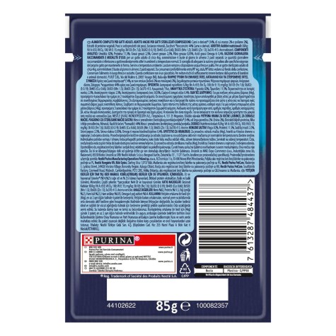 Felix Doubly Delicious με Βοδινό & Πουλερικά σε Ζελέ 85g