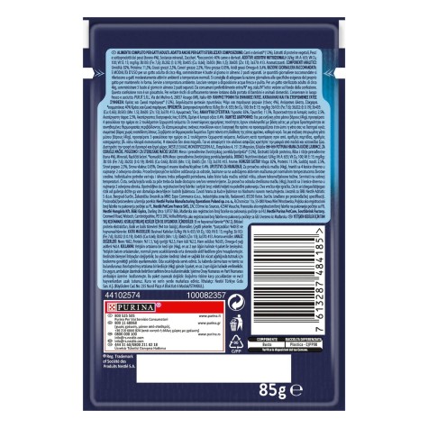 Felix με Τόνο σε Ζελέ 85g