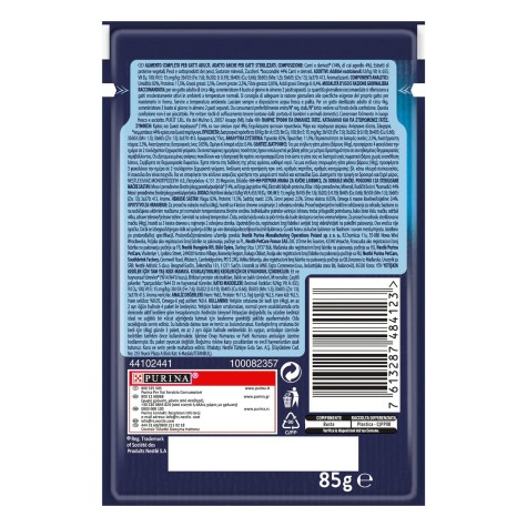 Felix με Αρνί σε Ζελέ 85g