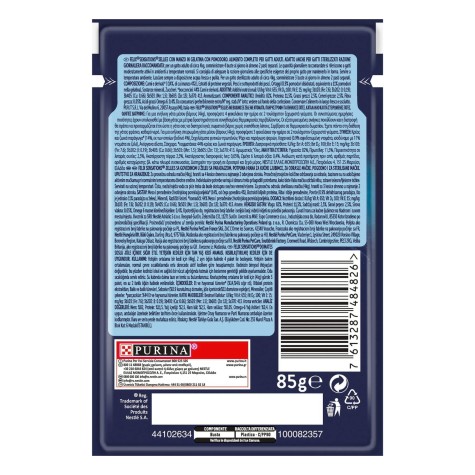 Felix Sensations Jellies Βοδινό σε Σάλτσα με Ντομάτα 85g