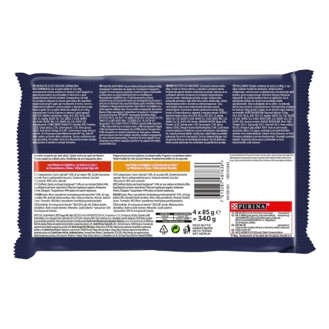 Felix Πολυσυσκευασία Βοδινό σε ζελέ 4x85g