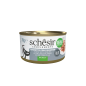 Schesir Cat Jelly Tuna and Calamari 70gr Schesir Cat Jelly Tuna and Calamari 70gr