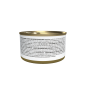 Schesir Cat Jelly Tuna and Calamari 70gr Schesir Cat Jelly Tuna and Calamari 70gr