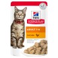 HILL'S Science Plan Adult με Κοτόπουλο 85g 2+1