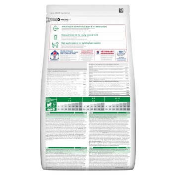 Hills Science Plan Puppy Medium Chicken 10Kg+4Kg Δώρο Hill's Science Plan Canine - 2