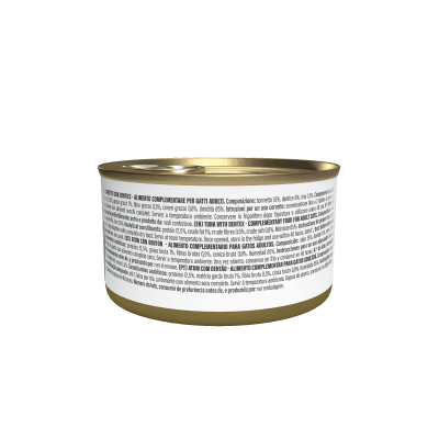 Schesir Cat Jelly Tuna and Dentice 70g 5+1 Free