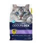 Intersand OdourLock Lavender 10,5 +1,5kg Free Intersand OdourLock Lavender 10,5 +1,5kg Free