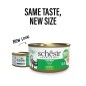 Schesir Cat Jelly Chicken Fillets 70gr Schesir Cat Jelly Chicken Fillets 70gr