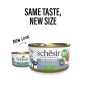 Schesir Cat Jelly Tuna and Calamari 70gr Schesir Cat Jelly Tuna and Calamari 70gr