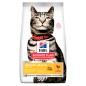Hill's Science Plan  Feline Adult Urinary Health 1kg+500g Free