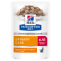 Hill's Prescription Diet c/d Stress για Γάτες με Σολομό 12/85g Φακελάκι