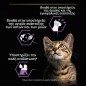 Pro Plan Kitten Cat Γαλοπούλα σε σάλτσα 85gr