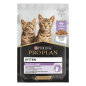 Pro Plan Kitten Cat Γαλοπούλα σε σάλτσα 85gr