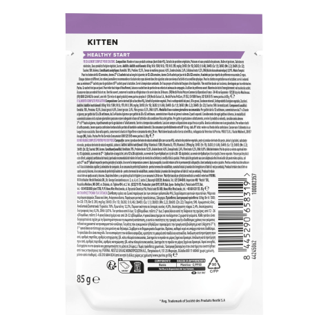 Pro Plan Kitten Cat Γαλοπούλα σε σάλτσα 85gr