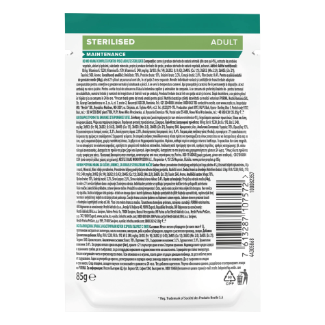 Pro Plan Sterilised γάτας  Κοτόπουλο σε σάλτσα 85g