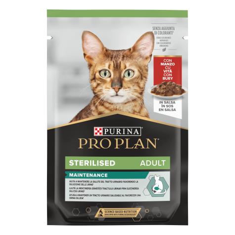 Proplan Sterilised Βοδινό 85g