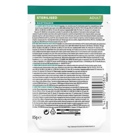 Proplan Sterilised Βοδινό 85g