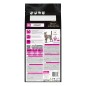 PPVD UR Urinary για Γάτες 1.5kg PPVD UR Urinary για Γάτες 1.5kg