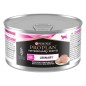 Pro Plan Γάτας Veterinary Diets UR St/Ox Urinary Γαλοπούλα 195gr Pro Plan Γάτας Veterinary Diets UR St/Ox Urinary Γαλοπούλα 195gr