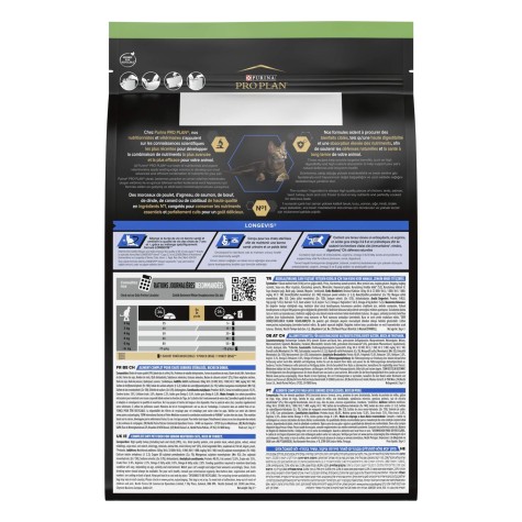 Pro Plan Sterilized Adult 7+ Longevis Γαλοπούλα 3kg