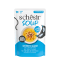 Schesir Cat Tuna & Squids in Soup 40g