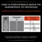 PRO PLAN Multivitamins+ Συμπλήρωμα Διατροφής για Σκύλους σε Δισκία PRO PLAN Multivitamins+ Συμπλήρωμα Διατροφής για Σκύλους σε Δισκία