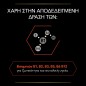 PRO PLAN Multivitamins+ Συμπλήρωμα Διατροφής για Σκύλους σε Δισκία PRO PLAN Multivitamins+ Συμπλήρωμα Διατροφής για Σκύλους σε Δισκία
