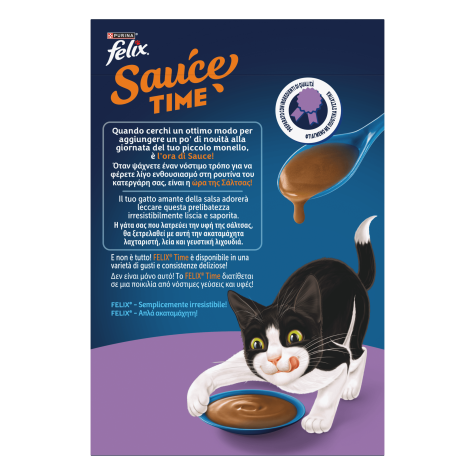 Felix Soups Multipack with Chicken and Salmon 6x48g