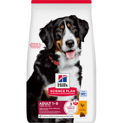 Hill's Science Plan Adult Large Breed με Κοτόπουλο 14kg