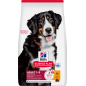 Hill's Science Plan Adult Large Breed με Κοτόπουλο 14kg Hill's Science Plan Adult Large Breed με Κοτόπουλο 14kg