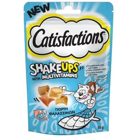 Catisfactions Shake ups Γιορτή θαλασσινών 55gr