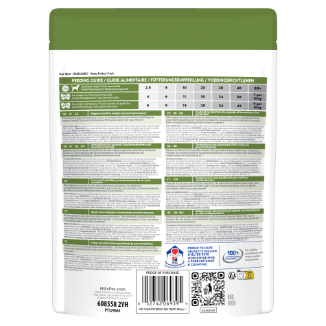 Hill's Healthy Weight Dog Treats 200gr